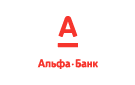Банк Альфа-Банк в Нагорном (Челябинская обл.)